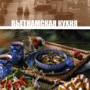 Про все на свете